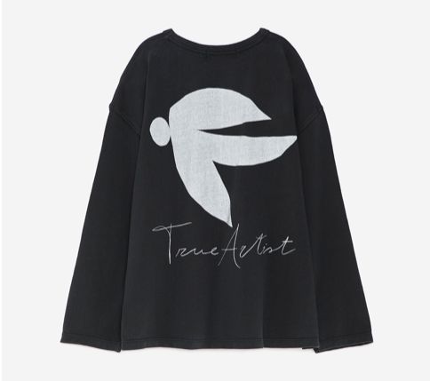 True Artist T-Shirt Peat Black